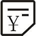 確定預(yù)算